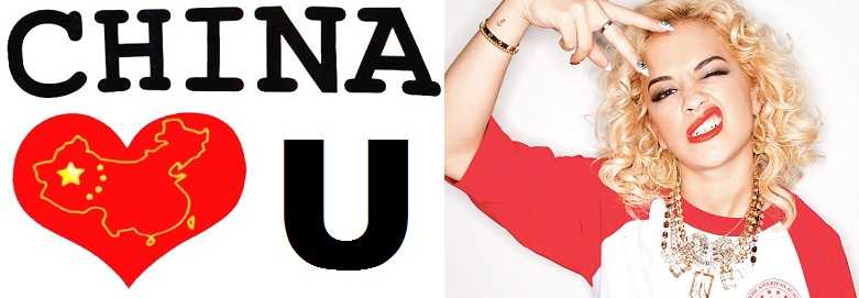 China loves Rita Ora more than any other western celebrity