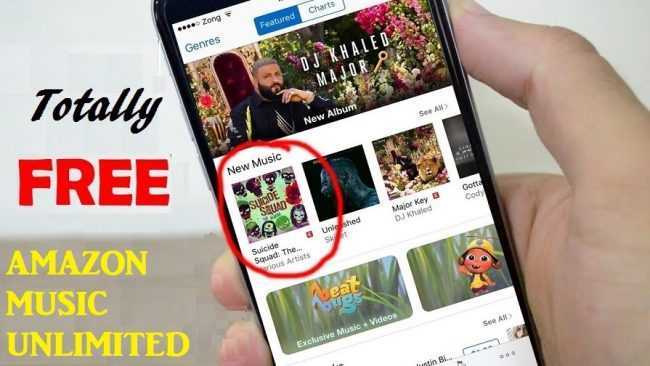 How to get Amazon music subscription free?