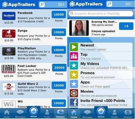 earn rewards watching movie trailers