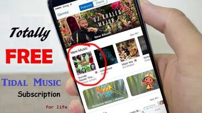 How to get Tidal music premium subscription free?