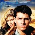 Top Gun (1986)